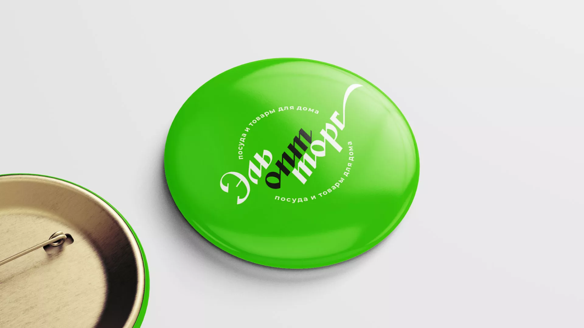 Разработка логотипа компании «ЭльОптТорг» в Щелково