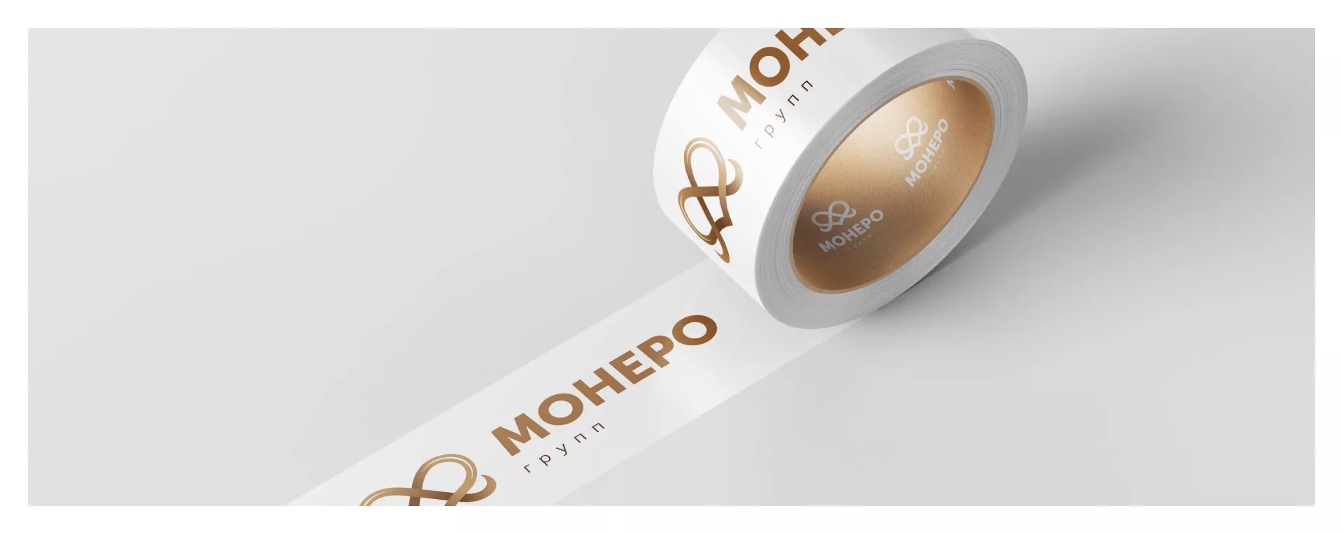 Создание логотипа компании «Монеро групп» в Щелково