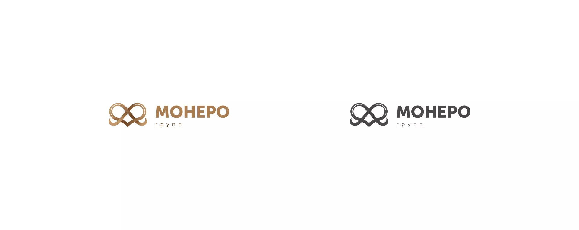 Создание логотипа компании «Монеро групп» в Щелково