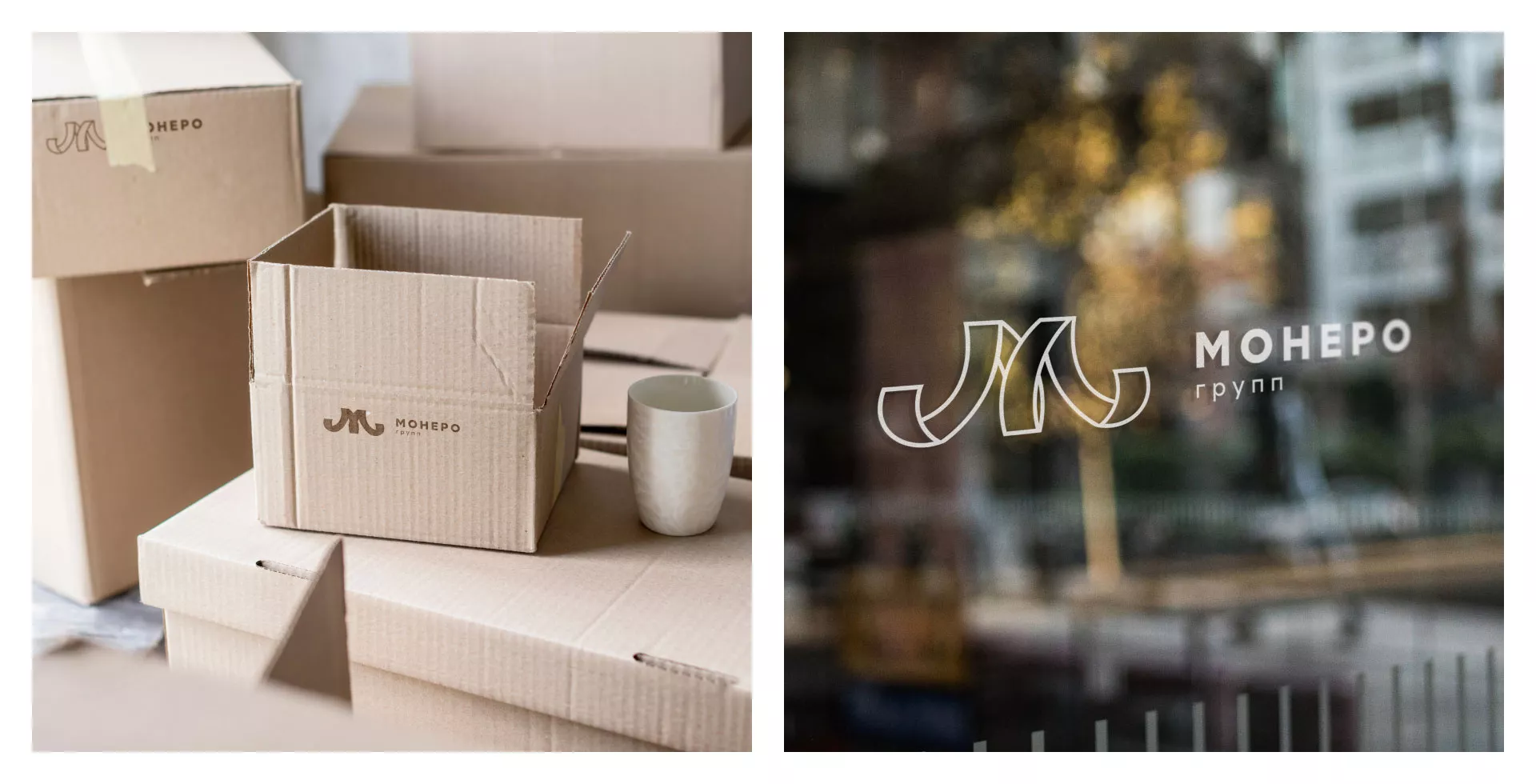 Разработка логотипа для компании «Монеро групп» в Щелково