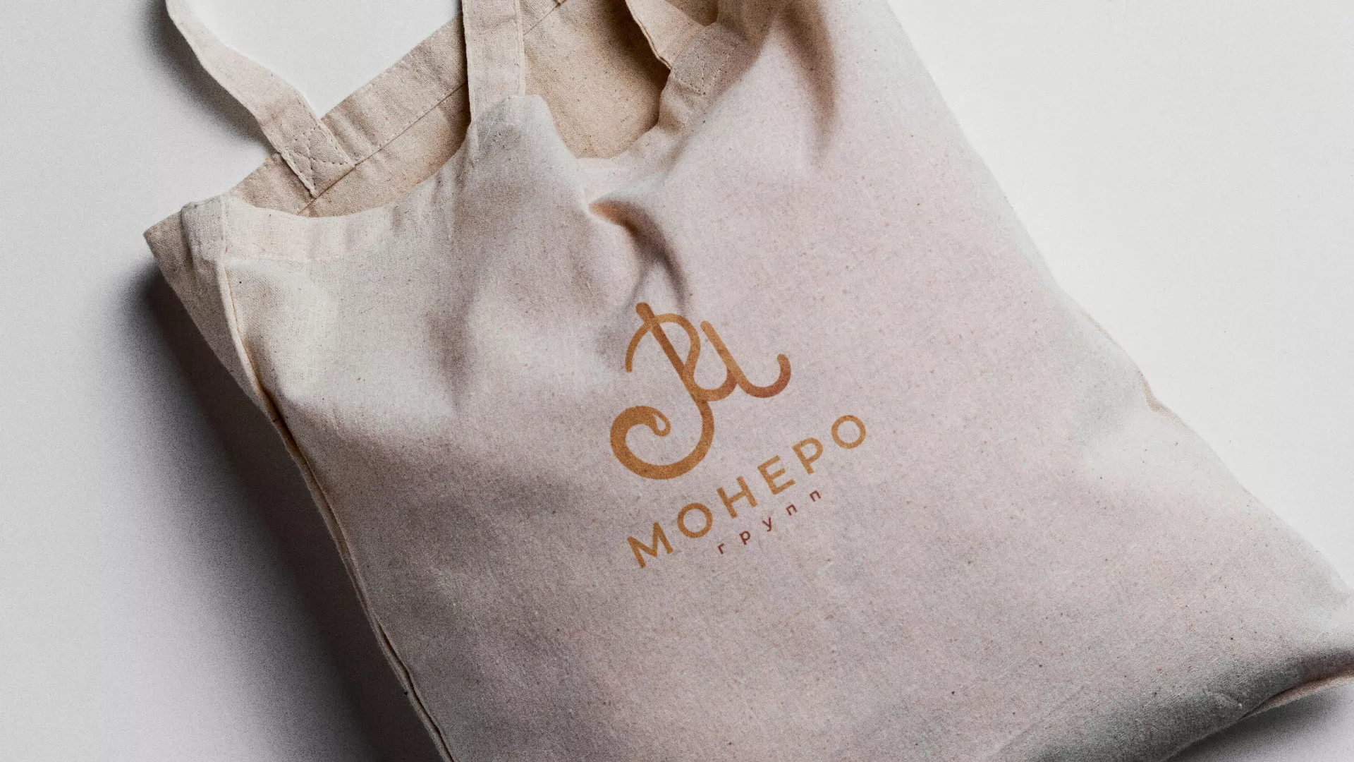 Создание логотипа кондитерской в Щелково