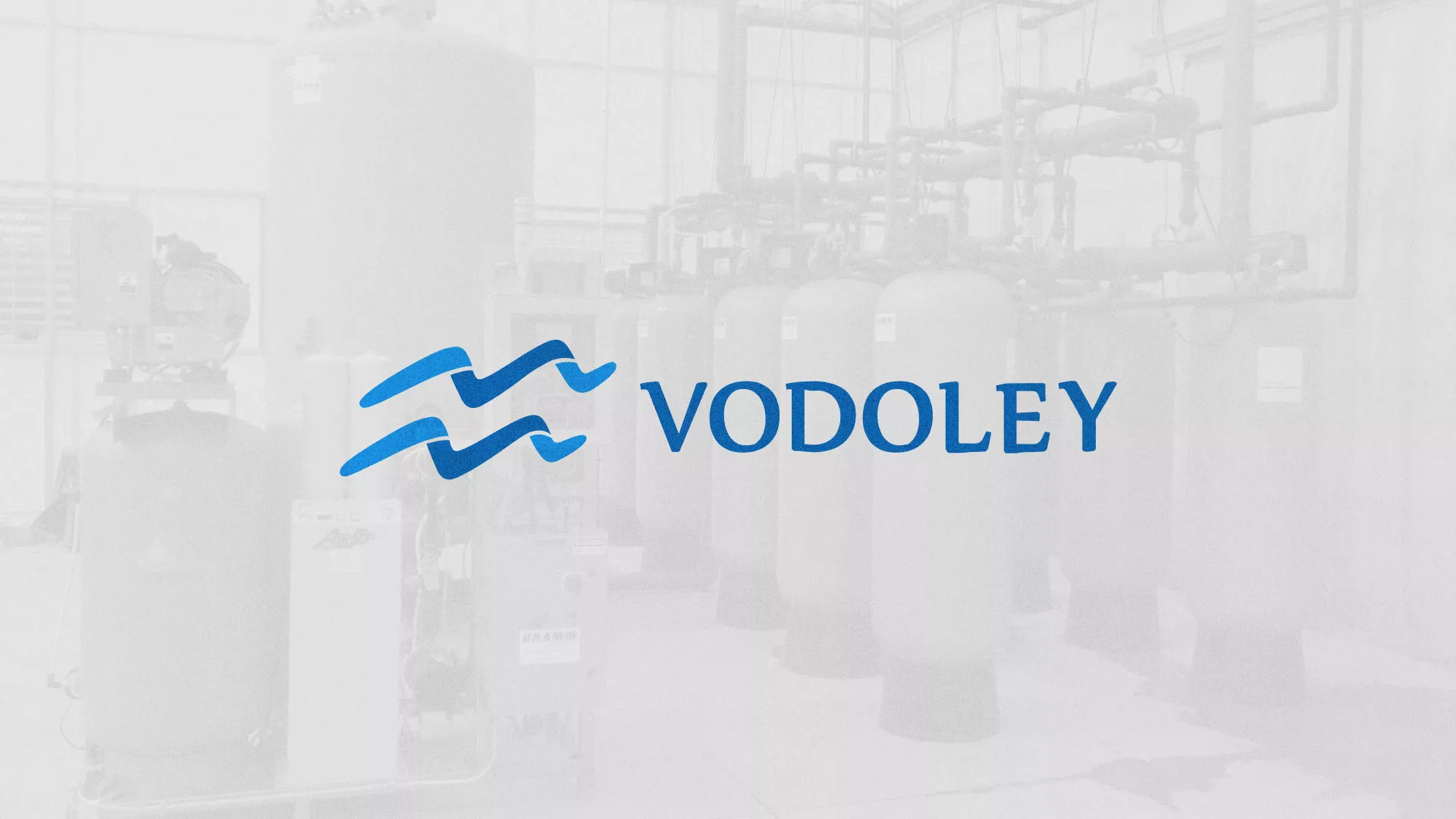 Создание интернет-магазина «Водолей» по продаже фильтров очистных сооружений в Щелково