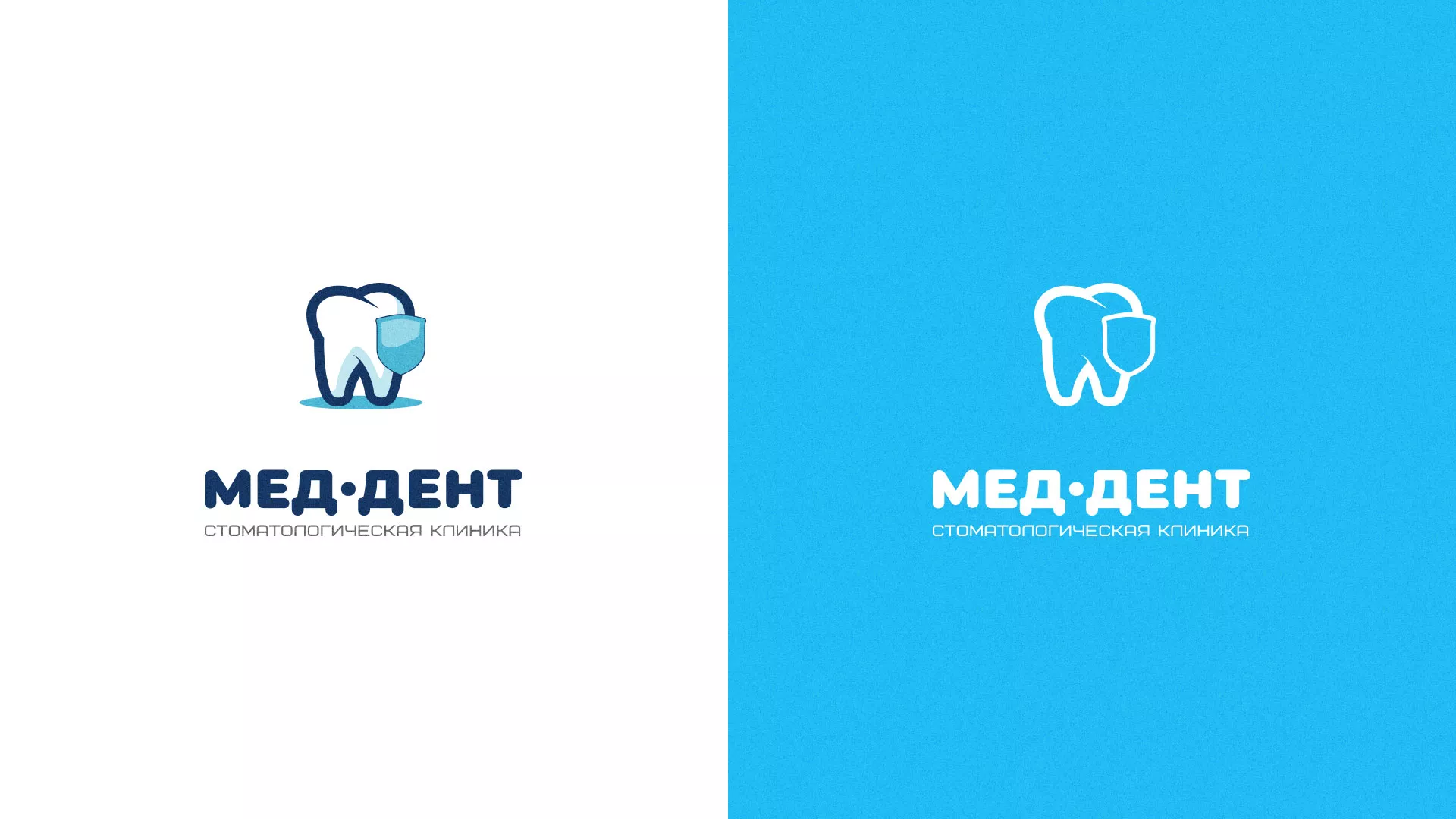 Разработка логотипа стоматологической клиники «МЕД-ДЕНТ» в Щелково
