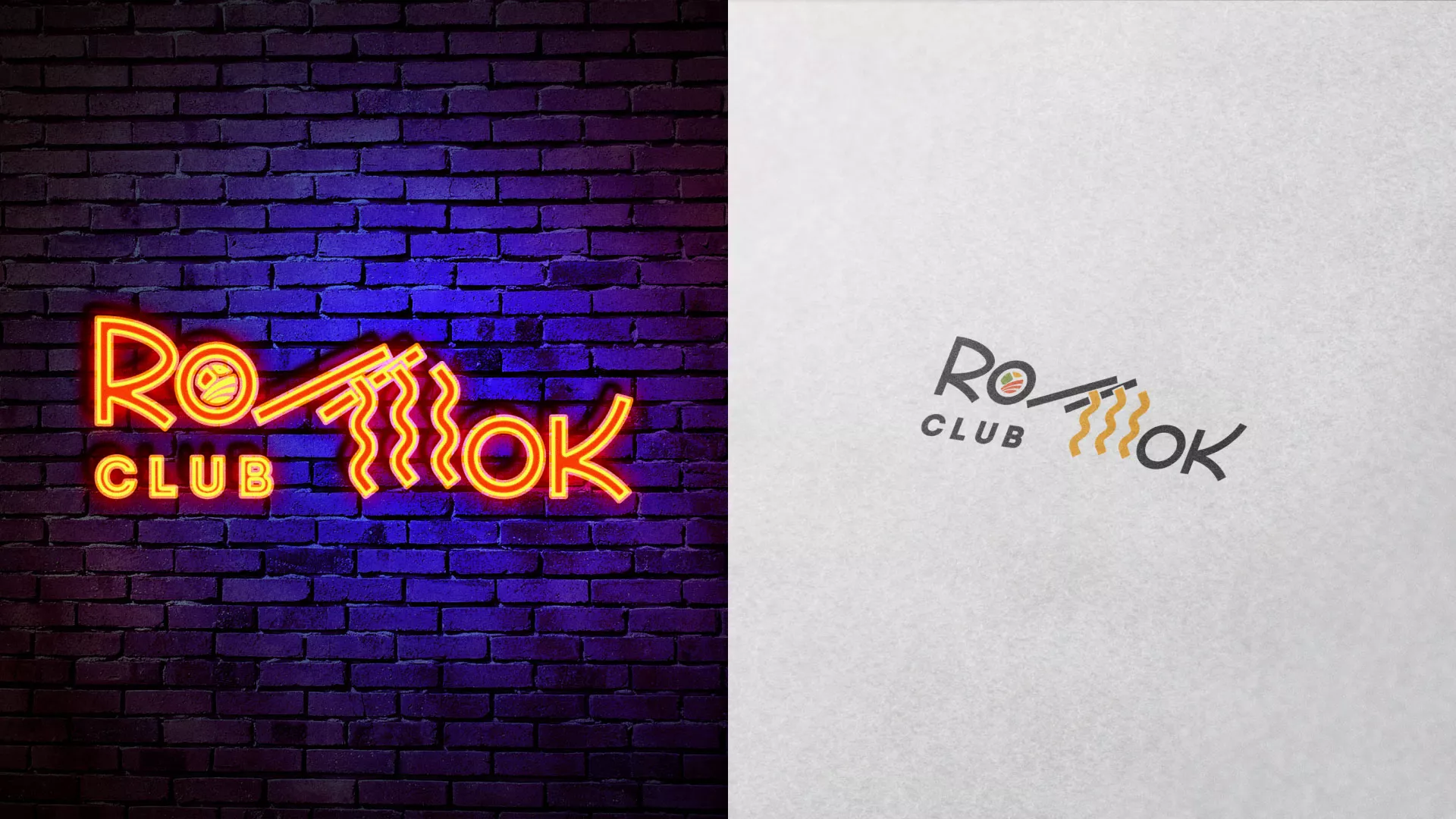 Создание логотипа суши-бара «Roll Wok Club» в Щелково