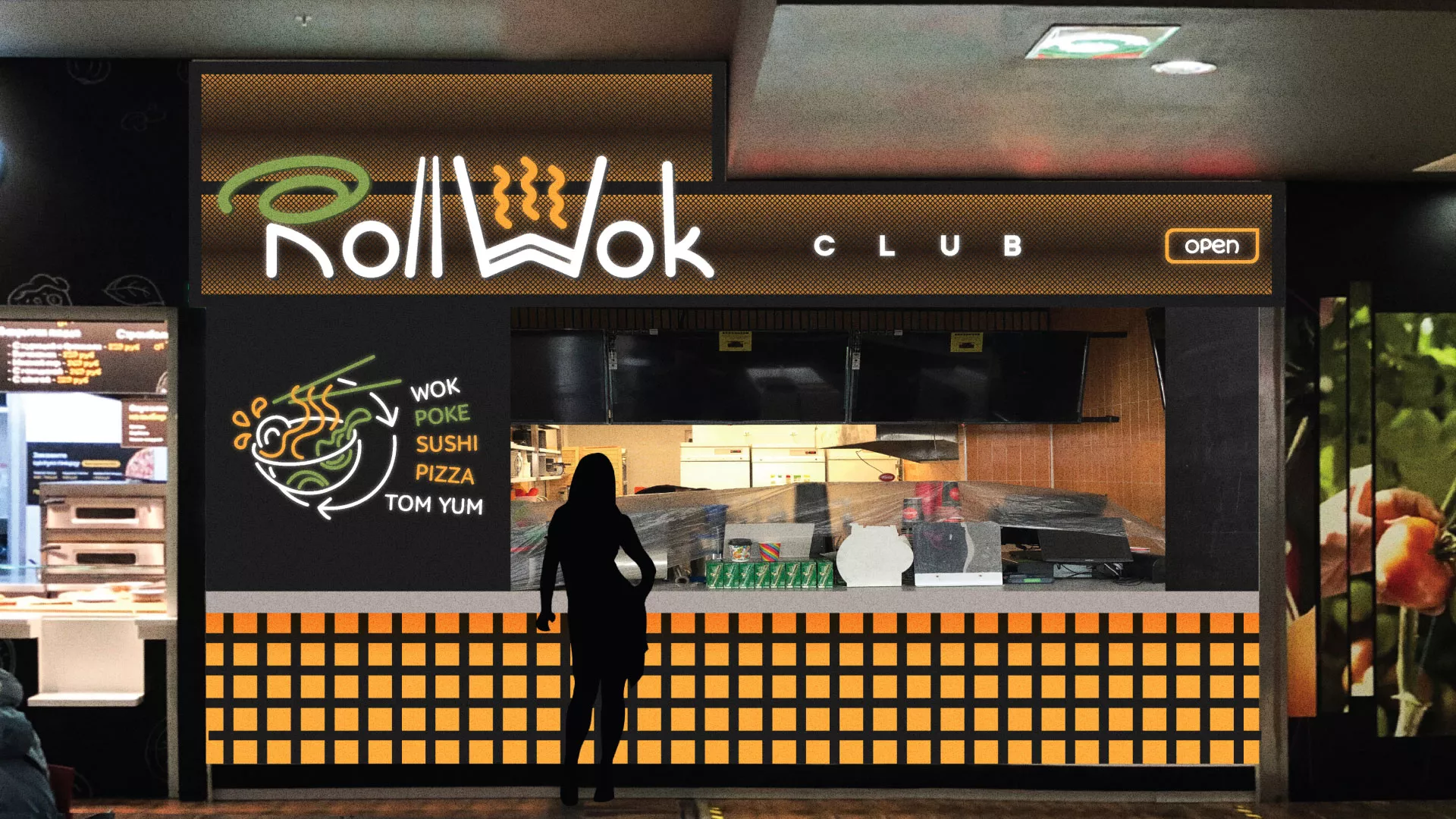 Брендирование торговых точек суши-бара «Roll Wok Club» в Щелково