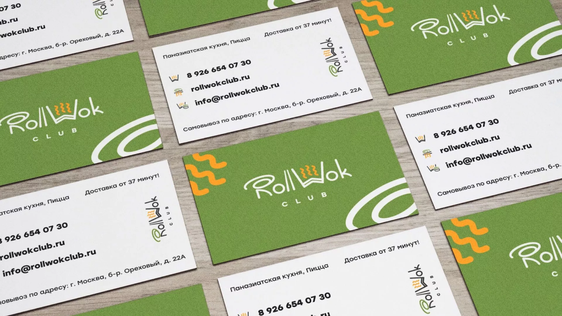 Разработка дизайна визиток суши-бара «Roll Wok Club» в Щелково