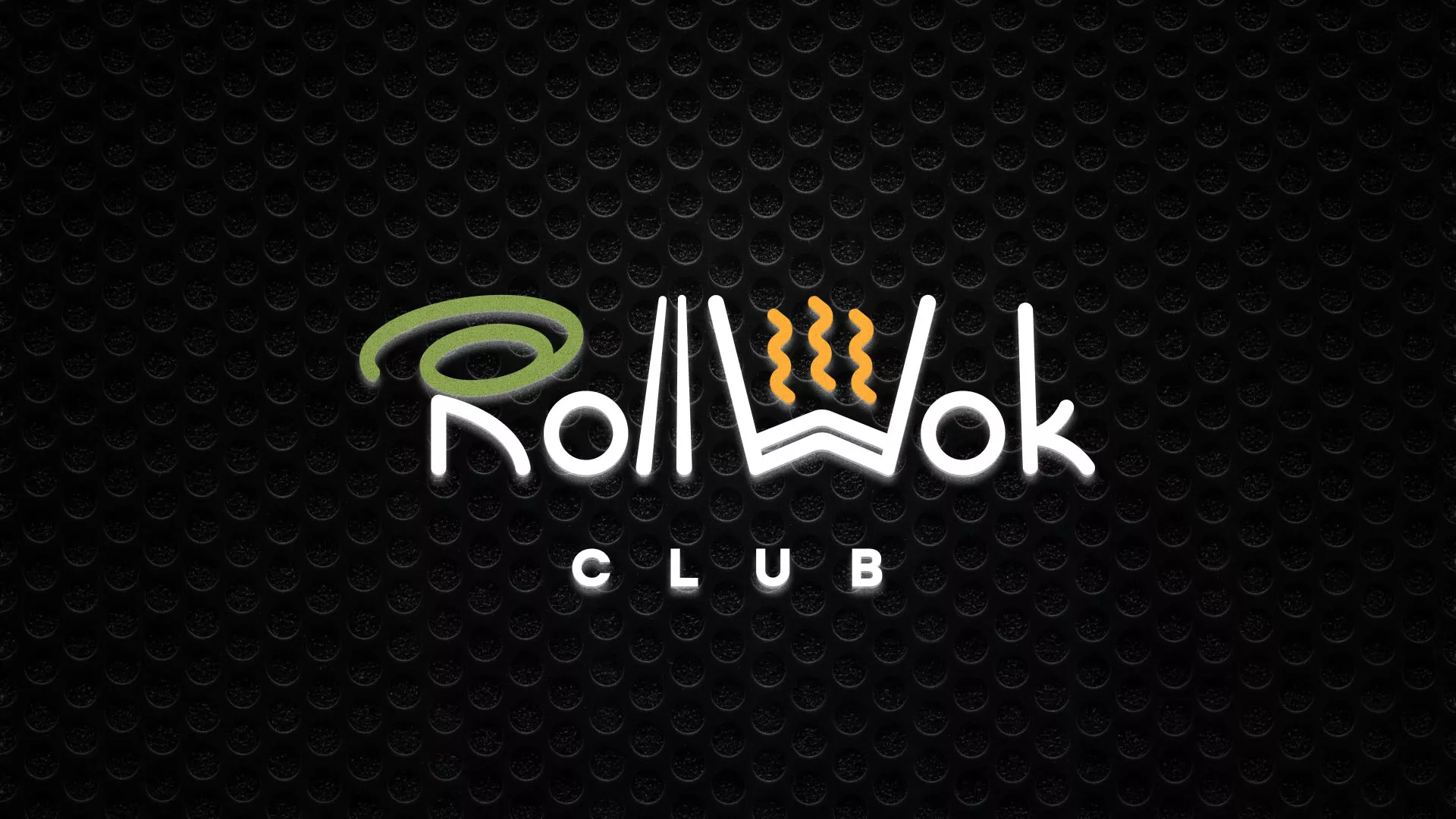 Брендирование торговых точек суши-бара «Roll Wok Club» в Щелково Брендирование торговых точек суши-бара «Roll Wok Club» в Щелково