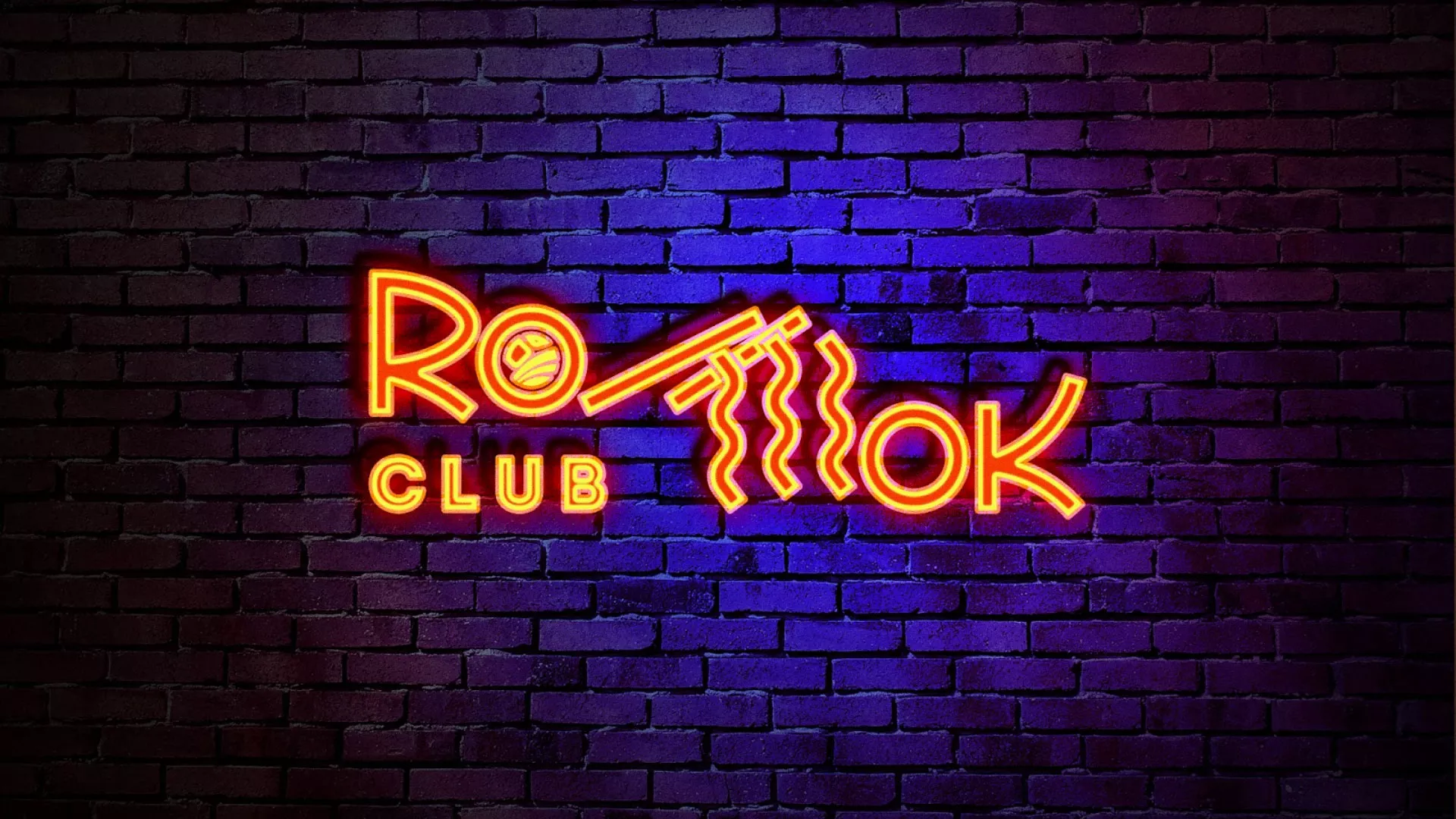 Разработка светящейся интерьерной вывески суши-бара «Roll Wok Club» в Щелково