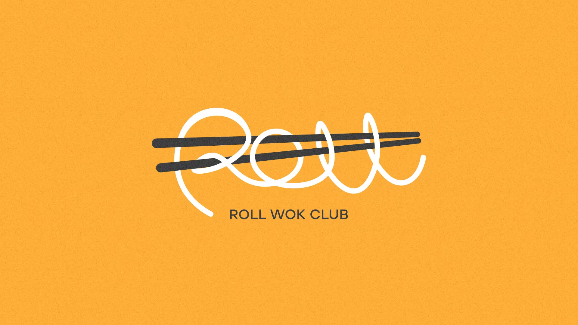 Создание дизайна упаковки суши-бара «Roll Wok Club» в Щелково